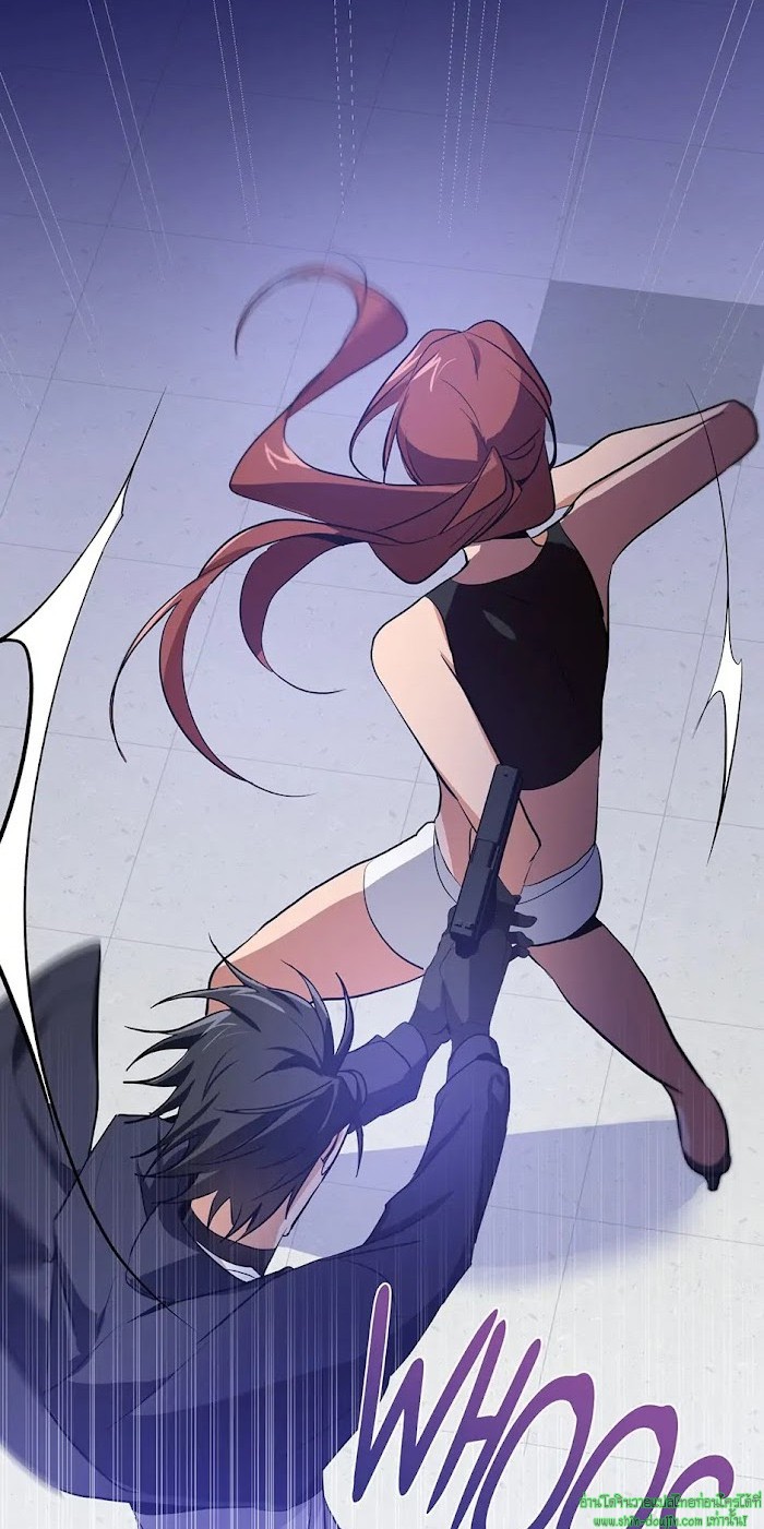 D AZE EP 10